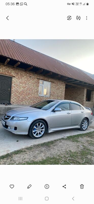 Honda: Honda Accord: 2006 г., 2.4 л, Автомат, Бензин, Седан