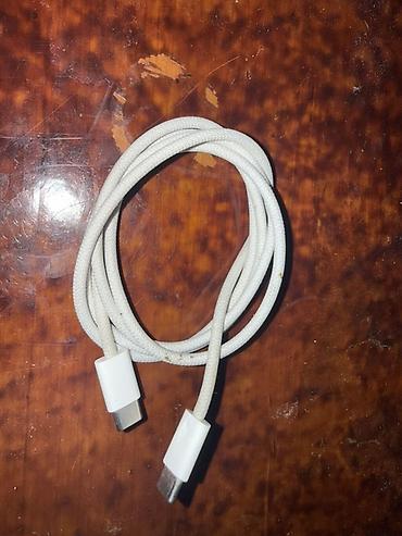 fransiz dili dim pdf: Adapter Apple, İşlənmiş — 7