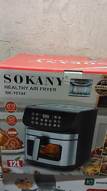 сокани аэрогриль: Продаю в новом состоянии Аэрофритюрница SOKANY SK-10104 - Тип — 1