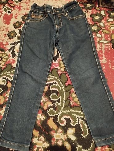 cins uşaq şortları: Uşaq cins şalvarı - Klassik tünd-mavi denim rəngi - Kontrast açıq — 1