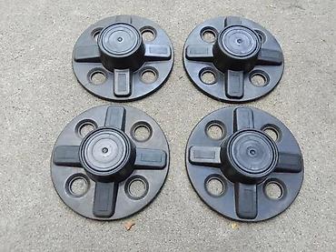 silikonski brisaci: NOVO SET MALE RATKAPNE ZASTAVA 850 FICA 750 | Nekoriscen set Delovi — 3