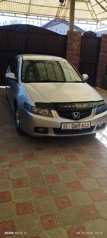 хонда сов 1: Honda Accord: 2003 г., 2 л, Автомат, Бензин, Седан