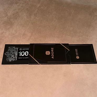 gift kart: Adore Gift Card – 100 AZN - Brend: ADORE - Növ: Hədiyyə kartı - — 1