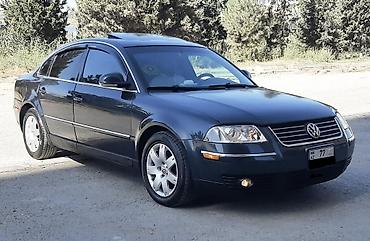 qalmaq serti ile prius: Volkswagen Passat: 1.8 l | 2004 il Sedan — 9