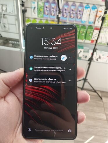 зет флип 3: Poco X3 Pro, Колдонулган, 128 ГБ, түсү - Кара, 2 SIM