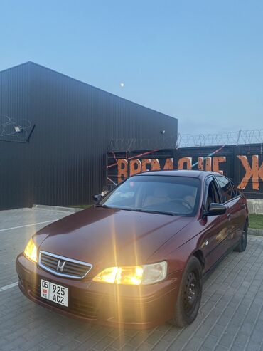 коробка на срв: Honda Accord: 1999 г., 1.8 л, Механика, Газ, Седан