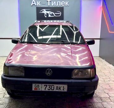 дэу нексия диски на 14 размер: Volkswagen Passat: 1990 г., 2 л, Механика, Бензин, Универсал