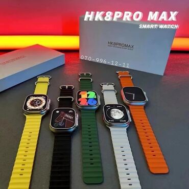 Smart saatlar: Smart watch hk8promax smart saat mult-functional smart watch ⌚ apple — 7