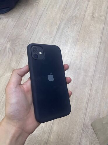 айфон 11 64 гб цена в бишкеке бу: IPhone 11, Б/у, 128 ГБ, Black Titanium, Защитное стекло, Чехол, Коробка, 70 %