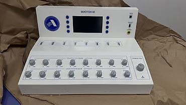 Миотон-М — физиотерапевтический комплекс для многоканальной