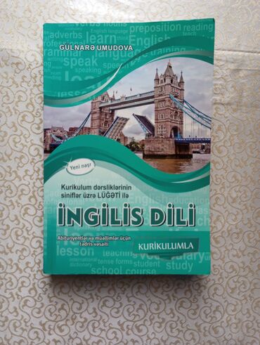 6 ci sinif rus dili derslik: İngilis dili, Gülnarə Umudova qayda kitabı. Heç istifadə olunmayıb