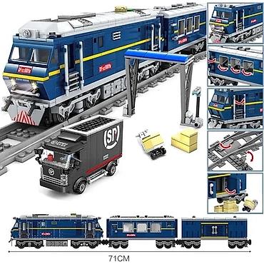 Подарки и сувениры: Конструкторы машины, здания, техника и др. От 1300 сом и выше — 1