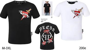 Majice: Men's T-shirt Philipp Plein, bоја - Crna — 10