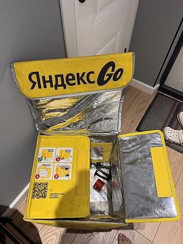 сумка яндекс го: Терморюкзак курьерский Яндекс Go - Объёмный изотермический рюкзак для — 1