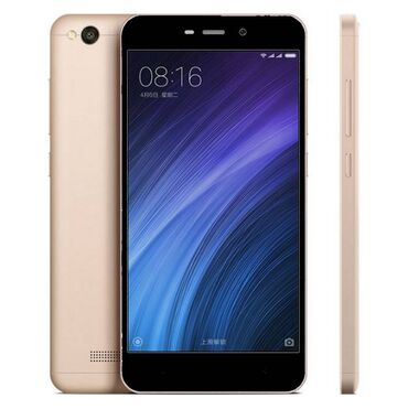 редми нот 5 цена бу: Redmi, Redmi 4A, 2 SIM