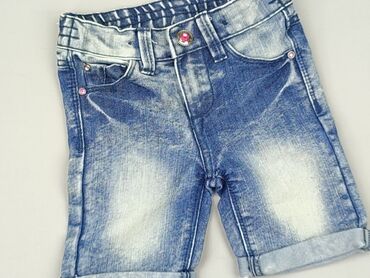 Shorts, Kiki & Koko, 1.5-2 years, 92, condition - Perfect