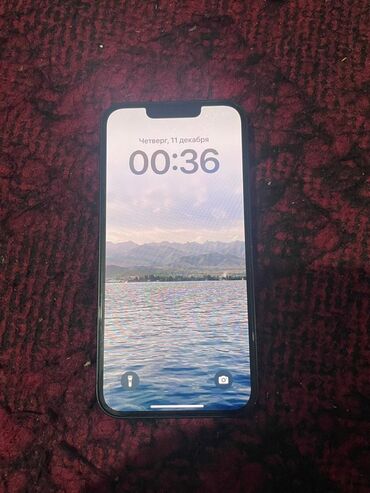 Apple iPhone: IPhone 13, Б/у, 128 ГБ, Черный, Коробка, 71 % — 1