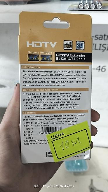 hdmi av: Məhsul: HDTV Extender (HDMI – RJ45 adapter dəsti) Təsvir: - HDMI — 3