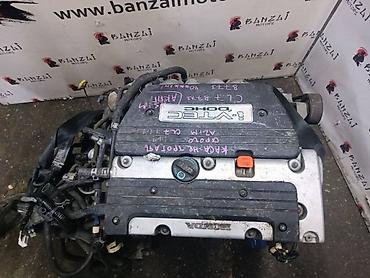 двигатели хонда: ДвигательHonda, Accord, CL7K20A, 2004,(б/у),двигатель мерс 21 3 2 — 2