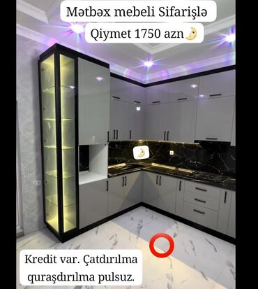 faizsiz kreditle metbex mebeli: 🟣Yeni mətbəx mebeli 🆘 *1 pqm görə qiymətlər* 🟣Mat Laminat *180 azn*