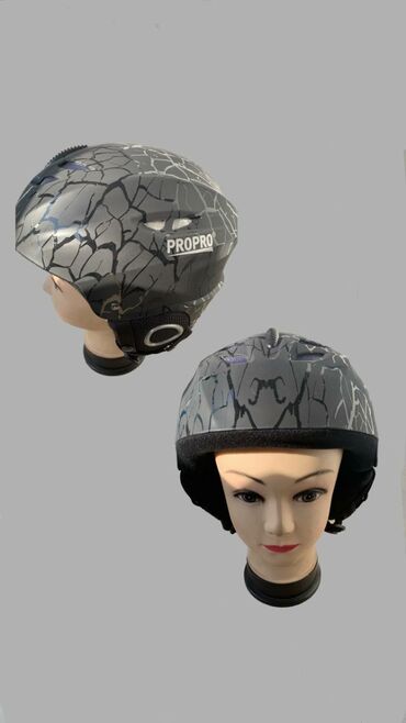 работа в канте для женщин: Горнолыжный спорт горнолыжные очки горнолыжный шлем шлема шлемы