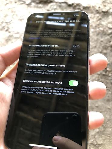 aplle x: IPhone X, Б/у, 64 ГБ, Серебристый, 89 % — 4