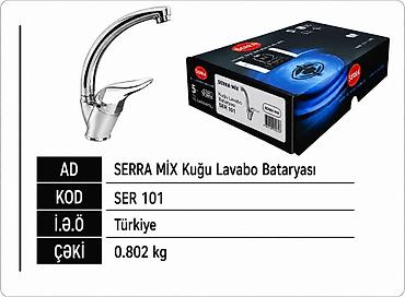 hinduşka yumurtası: SERRA MIX “Kuğu” Lavabo Bataryası - Model kodu: SER 101 - Mənşə ölkə — 1