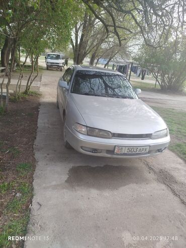 Mazda: Mazda 626: 1995 г., 2 л, Автомат, Бензин, Седан