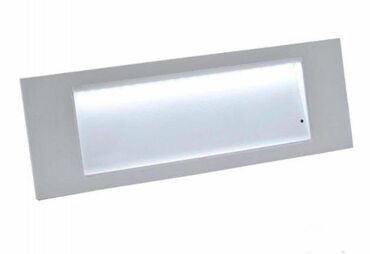 Rasveta: Zidna lampa, bоја - Bela, Novo — 3