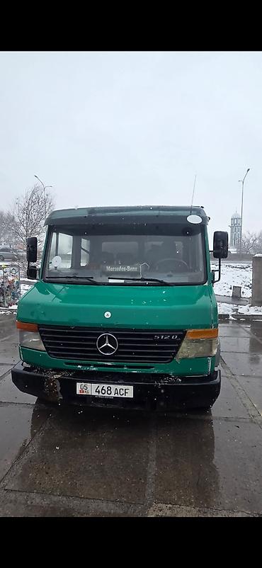 даф 106 530: Грузовик, Mercedes-Benz, Дубль, Б/у — 1