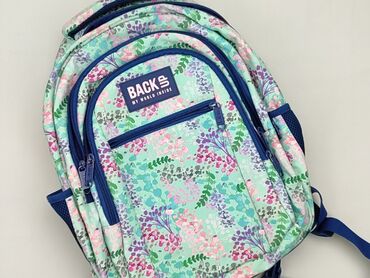 elegancka bluzka w kwiaty: Kid's backpack, condition - Good