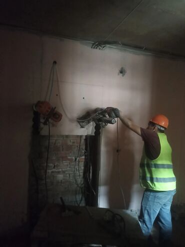 Резка: Резка, Алмазная резка at lalafo.kg — 2 Резка: Резка, Алмазная резка — 2