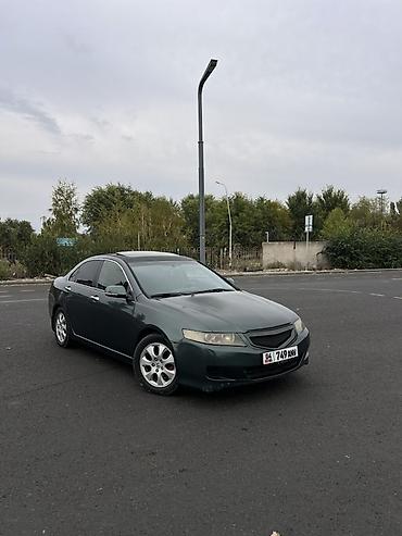 Honda Accord: 2005 г., 2.4 л, Автомат, Бензин, Седан