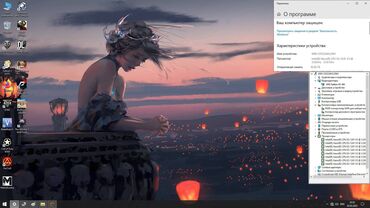 купить мощный компьютер недорого: Компьютер, ОЗУ 16 ГБ, Игровой, Intel Core i7, AMD Radeon RX 580