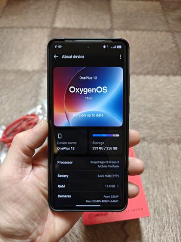 OnePlus: OnePlus 12, Б/у, 256 ГБ, цвет - Черный, 2 SIM — 1