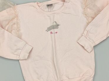 biała bluzka z fredzlami: Блузка, Little kids, 7 р., 116-122 см, стан - Хороший
