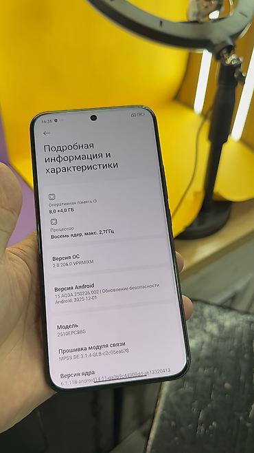 Poco: Poco M2 Pro, Б/у, 256 ГБ, 2 SIM — 8