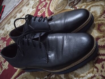 кара балта обувь: Батильондор 37.5