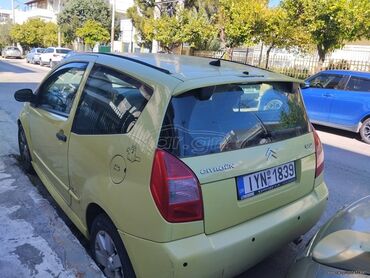 Μεταχειρισμένα Αυτοκίνητα: Citroen C2: 1.4 l. | 2004 έ. | 98000 km. Χάτσμπακ