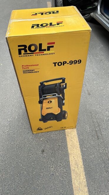 Мойки высокого давления: Мойка высокого давления, Новый, Бесплатная доставка, Платная доставка, Самовывоз — 9