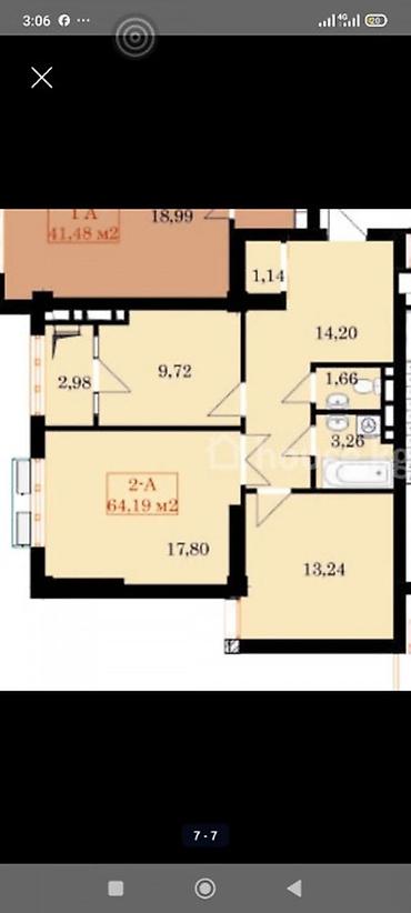 2 комнаты, 64 м², Джал-15 14 этаж, ПСО (под самоотделку)