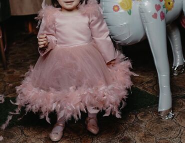 usaq don: Детское платье цвет - Розовый