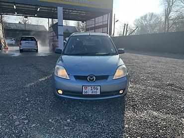 Mazda: Mazda Demio: 2004 г., 1.3 л, Автомат, Бензин, Хэтчбэк at lalafo.kg — 1 Mazda: Mazda Demio: 2004 г., 1.3 л, Автомат, Бензин, Хэтчбэк — 1