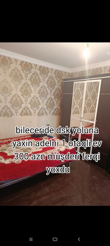 kiraye evler bileceri 2023: 60 kv. m, 1 otaqlı, Kombi, Qaz, İşıq