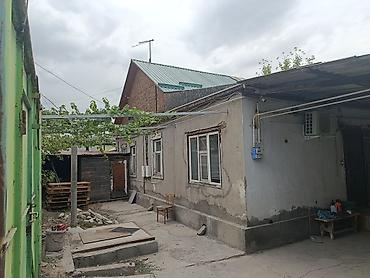 3: Продается дом в центре города с земельным участком 4,7 сотки по — 3