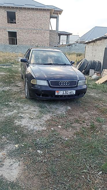 audi s4 b5: Audi A4: 1997 г., Автомат, Седан — 5