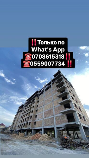 Продажа квартир: 1 комната, 44 м², Элитка, 10 этаж, ПСО (под самоотделку)