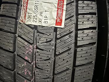 Шины 225 / 65 / R 17, Зима, Новый, Комплект, Внедорожные (АТ/МТ), Япония, Bridgestone