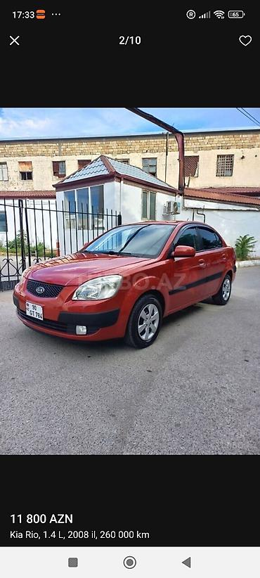 Kia: Kia Rio: 1.4 l | 2008 il Sedan — 6