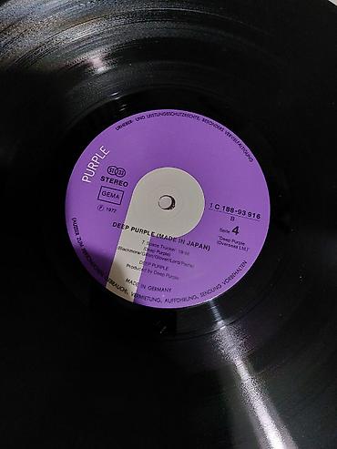 Искусство и коллекционирование: Виниловый альбом Deep Purple 1972 Made in Japan. 2диска.двойник — 5